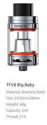 Smoktech TFV8 Big Baby clearomizer Silver